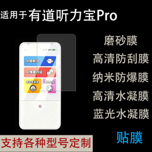 �m����е� ����Pro ���oĤ ���x�CӢ�Z���������S�� ܛĤ�NĤ