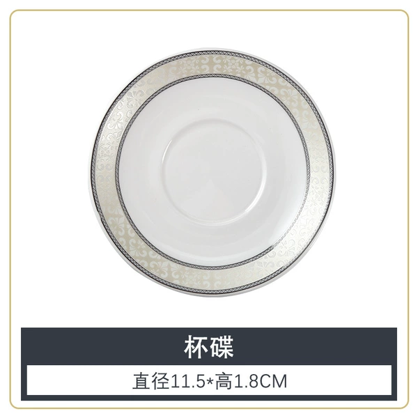 【Silver edge warm geometry】 Cup and disc