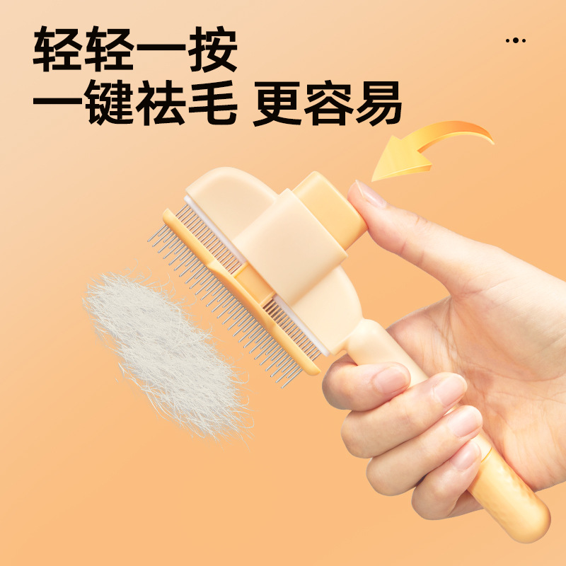 Pines de autolimpieza para gatos, pines de depilación para perros, pines de depilación para mascotas, pines de acero inoxidable, peluche para perros, pines para gatos, artículos para gatos