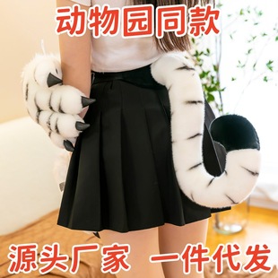 �ϻ�β��צ��ë�q��߰׻��l�����ױ��ݵ�������ż����@ͬ��Y��