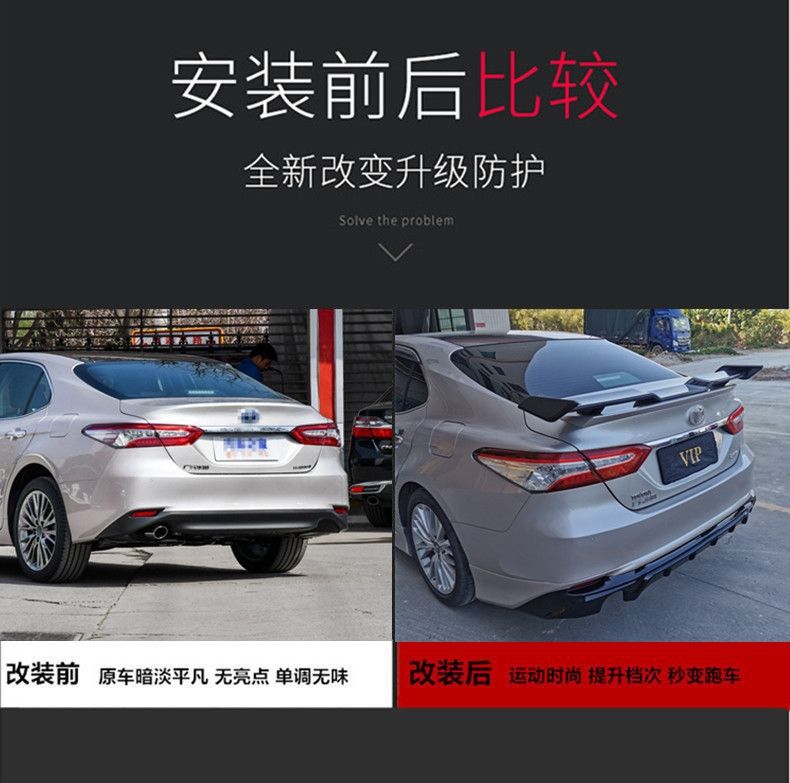 Suitable for Toyota Eighth-Generation Camry Rear Wing Modified Trd Seagull Sports Original Large Rear Wing Universal Rear Wing
