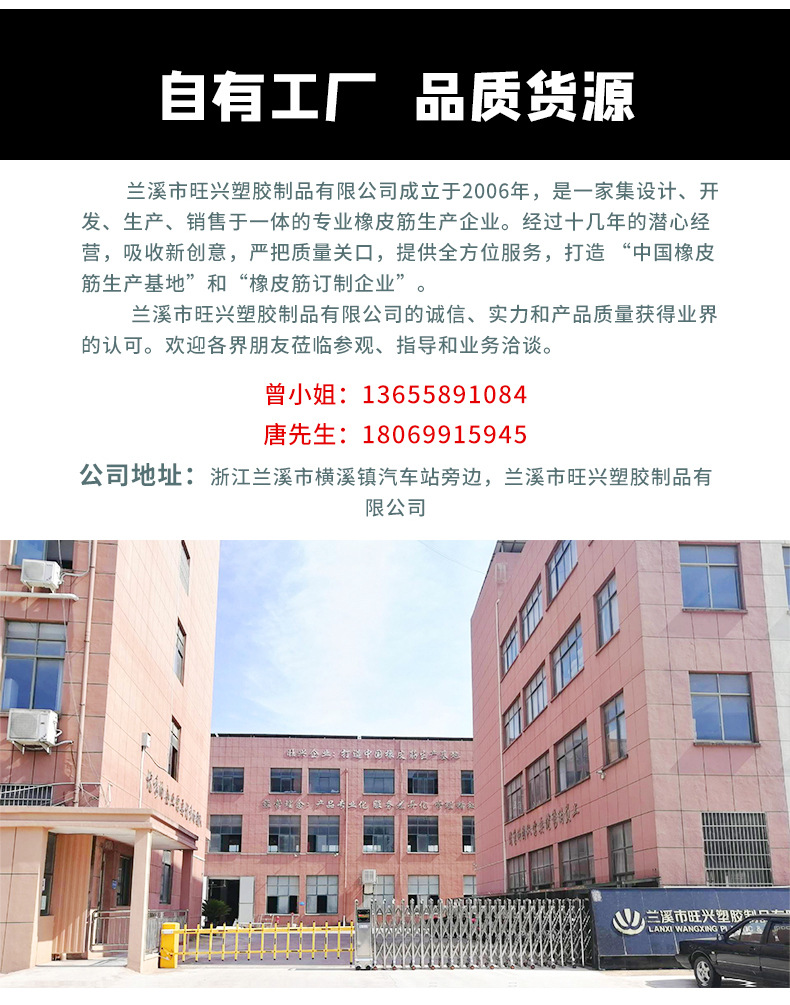 首次装修-拷贝_看图王_01_02