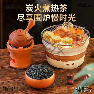 ����̿�ϙ�̿�����҃�����̿���t���̼�������̼����̿��ľֵ