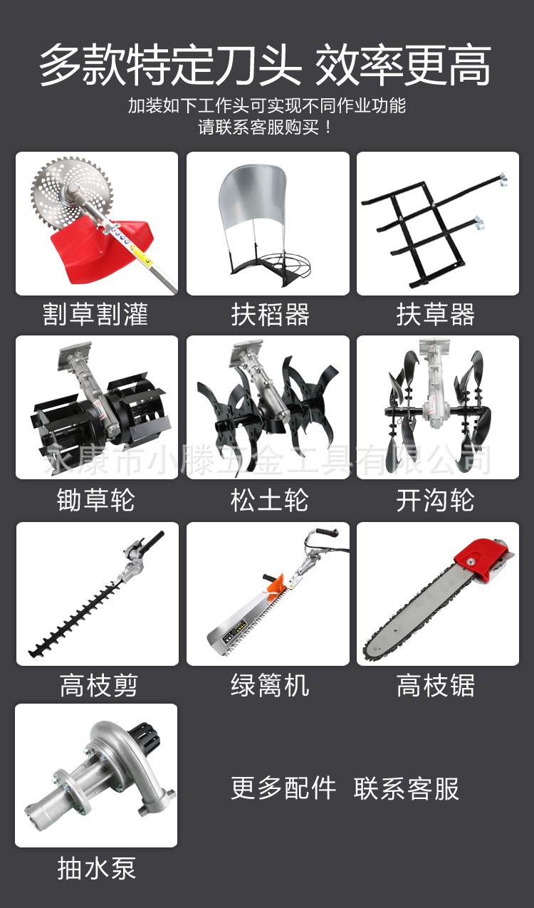 详情图片_11.jpg