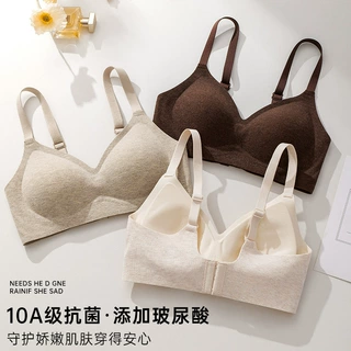玻尿酸无痕内衣女小胸聚拢舒适无钢圈收副乳防下垂秋冬磨毛文胸罩