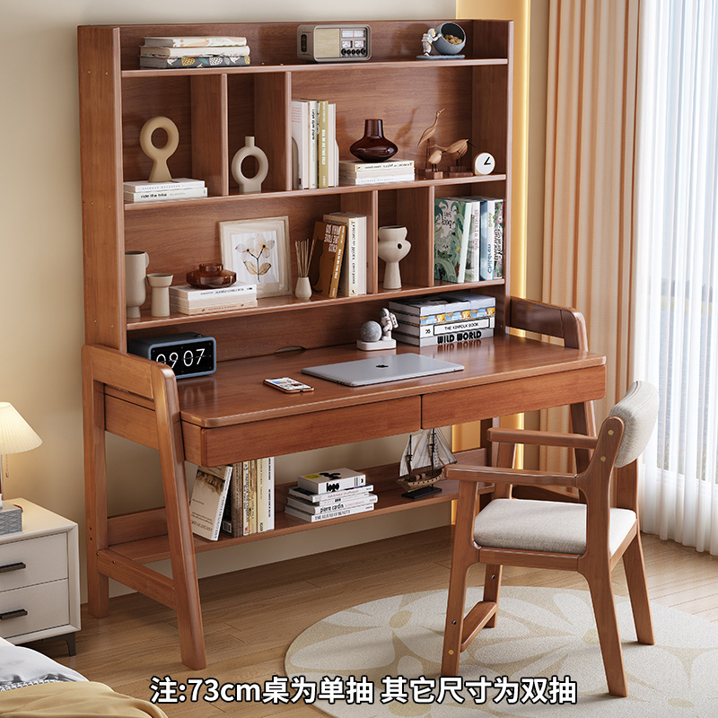 [월넛 컬러] 책장 테이블 + 리프트 의자#학생 추천#