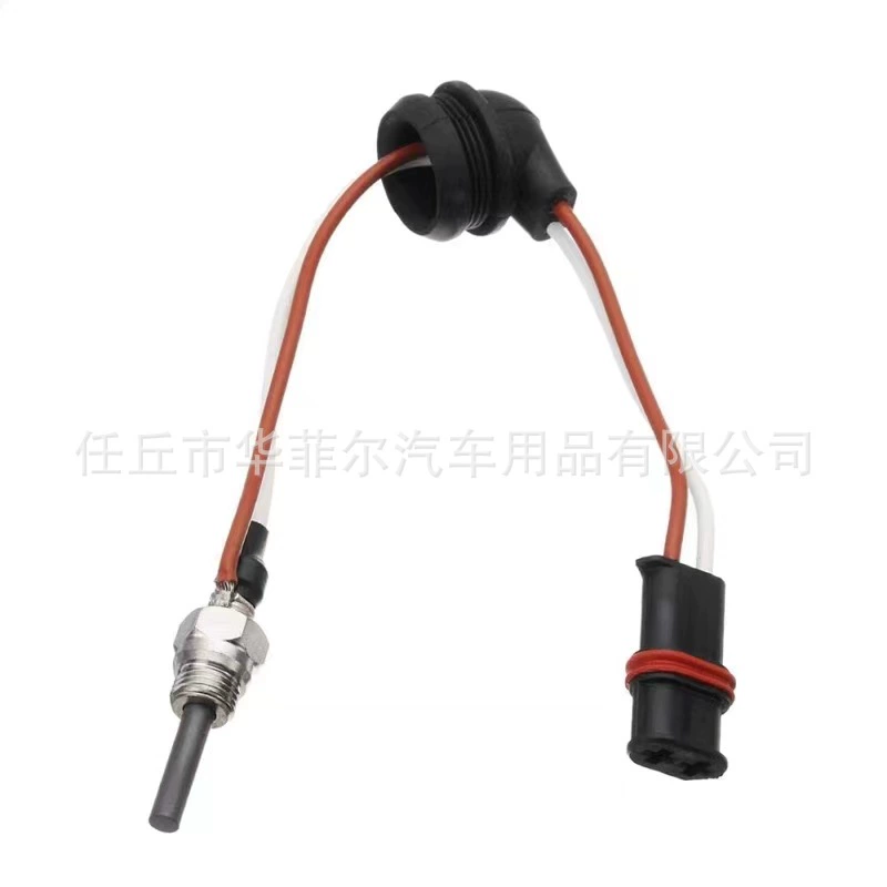 (Граница торговли), нагреватель для авто, 12v, 24v