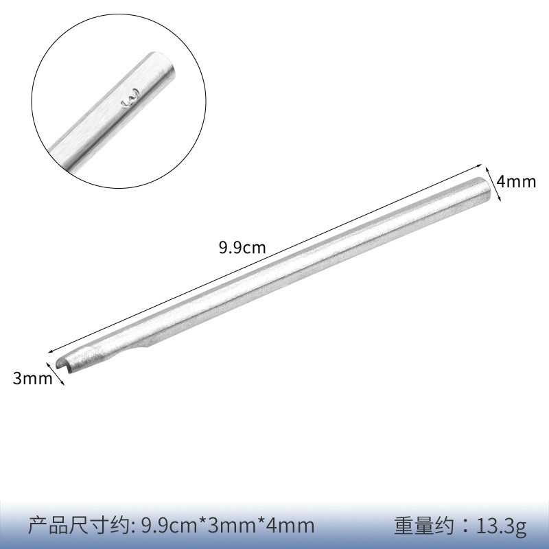 1/4 1/2半円カット浅半円カットdiy革工具セットベルト尾カット浅半円カット|undefined