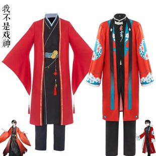 �Ҳ��Ǒ���cos��ͬ��������������t��6�Ї��L��̨���ݷ��b��