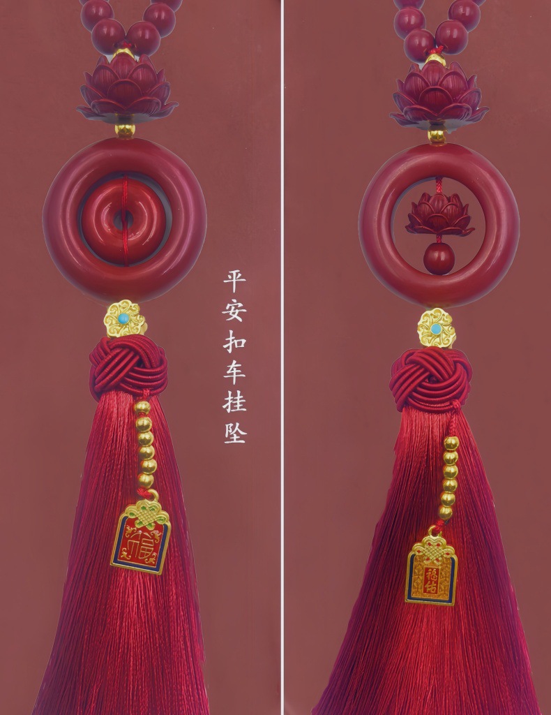 Car Pendant with Cinnabar for Safe Entry and Exit, High-End Lotus Car Rearview Mirror Interior Male Ornament Pendant New Model