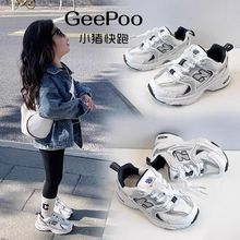 ͯ\Ь2025¿nNͯϵЬŮͯeЬ