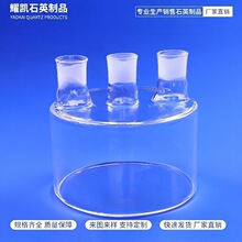 ʯӢ��Ʒ�S�Ҽӹ�������ƿ���ڽ̌W�x���͸ߜز����ܸ߼�