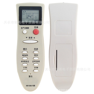 �m���L����{�b��KK10A/B KFR-32GW/A1(G3202A1G)32GW/DL(G3221L)