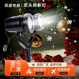 草坪灯;蜡烛灯;小夜灯