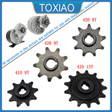 MY1016Z MY1018���11mm���ۿ�410 420 428���� 9T 13��45#�ֳ���
