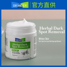 羳gC̸൭yoޏ͟o̺˪scar removal cream