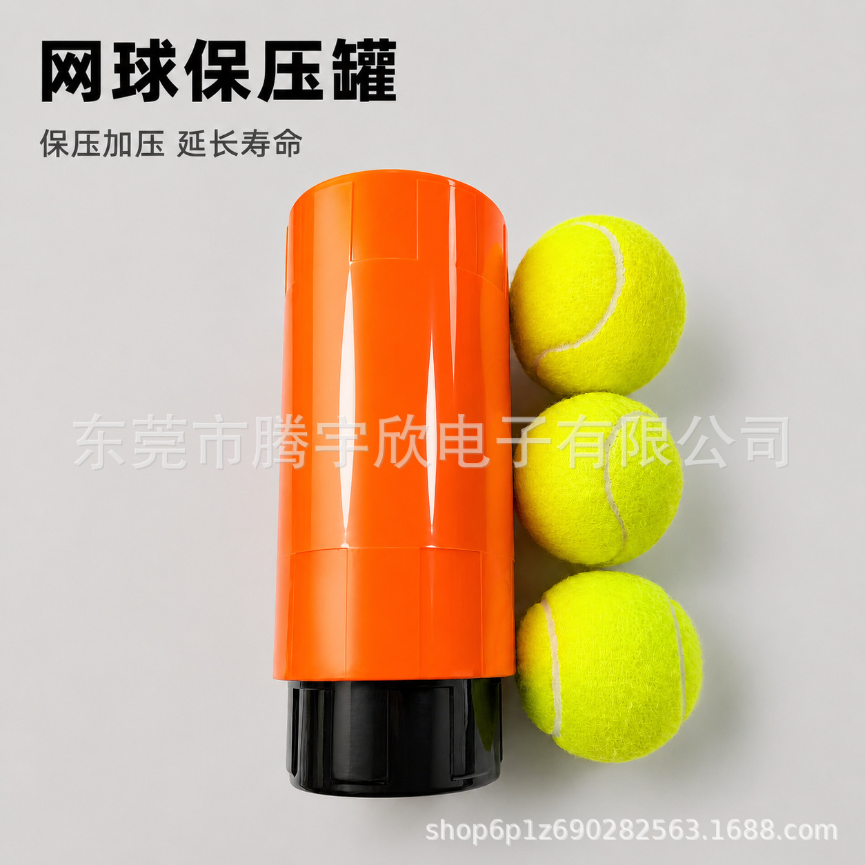 Manual Tennis Pressure Preservation Canister, Portable Pressure Maintenance Canister, 3-Pack Tennis Pressurization Canister, Universal for Padel Balls