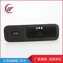 �m��춱ȁ���������늄�β�T�_�P��܇������Ԅӏ�λ���I�_�P���o