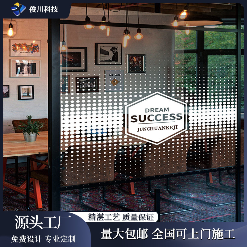 Բ�����潥�䲣��Ĥ�칫����ԡ������˫������������ĤĤ��͸��