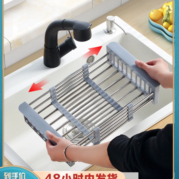 Выдвижная кухонная сушилка для посуды и столовых приборов, сливная решетка для раковины, синяя, аксессуары для кухни