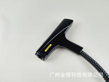 激光皮秒洗眉机洗纹身机手柄无创洗眉洗眼线洗纹身美容仪器配件
