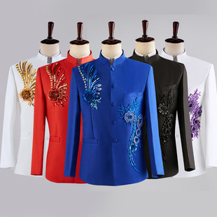 Men's Costume Zhongshan Suit Men's Stage Sequins Host Chinese Suit Dress Big Choir Costume