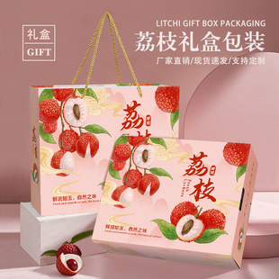 �¿���֦���b������Ц��ζŴ���ٶY�пպЎX���r��֦�������l