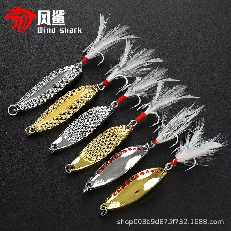 厂家批发红点水蛭亮片路亚饵远投金属饵路亚假饵鲈鱼鳜鱼翘嘴专杀