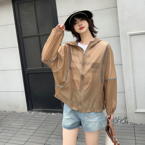 Women's Unzippered Thin Suncoat Jacket 2024 Summer New Loose Casual Slimming Fashion Sun Protection Coat Trendy