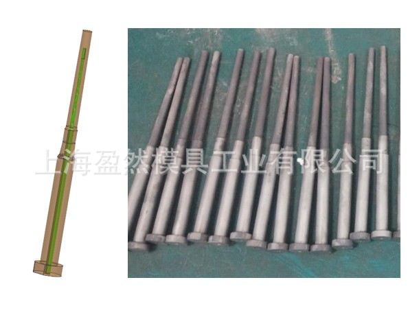 3D打印注塑模具冷却针