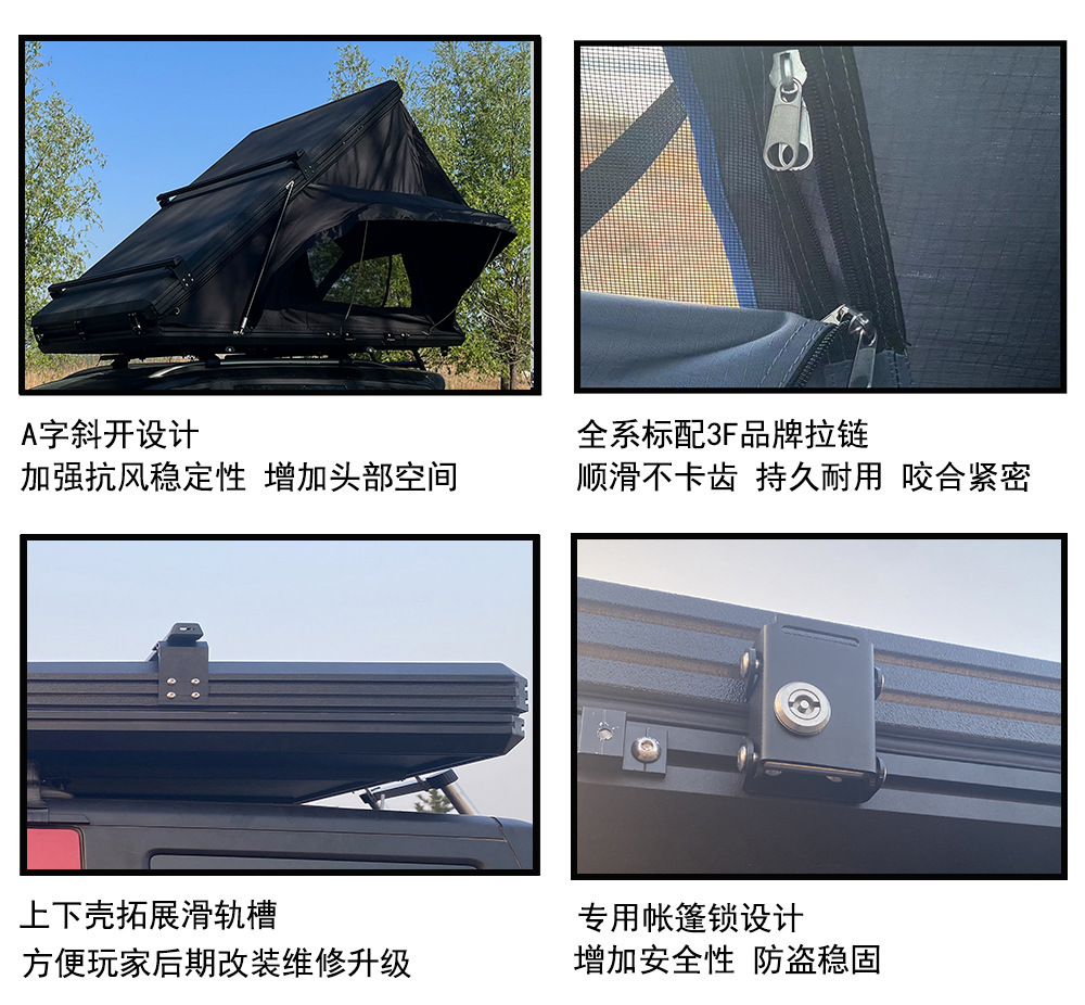 细节1.png