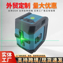 激光水平仪