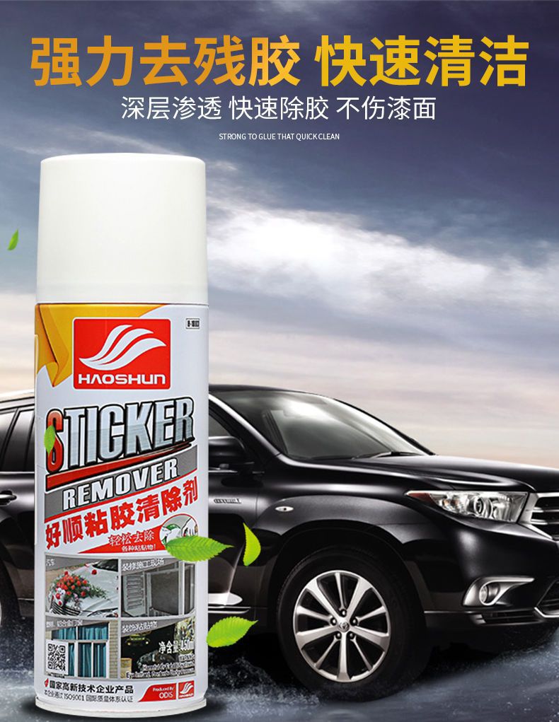 详情1.jpg