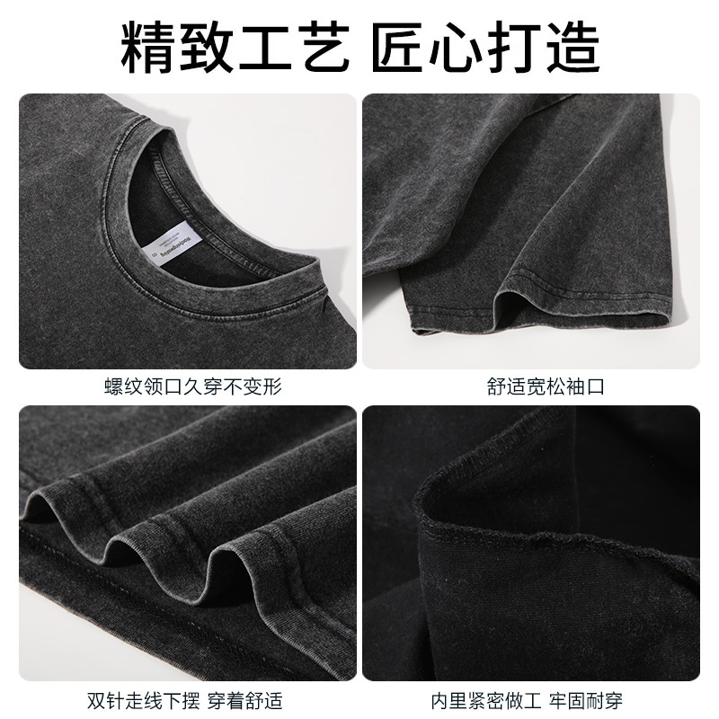 220g camiseta de manga corta lavada y desgastada transfronteriza de algodón con hombros caídos camisa de fondo oversize suelta camiseta retro top