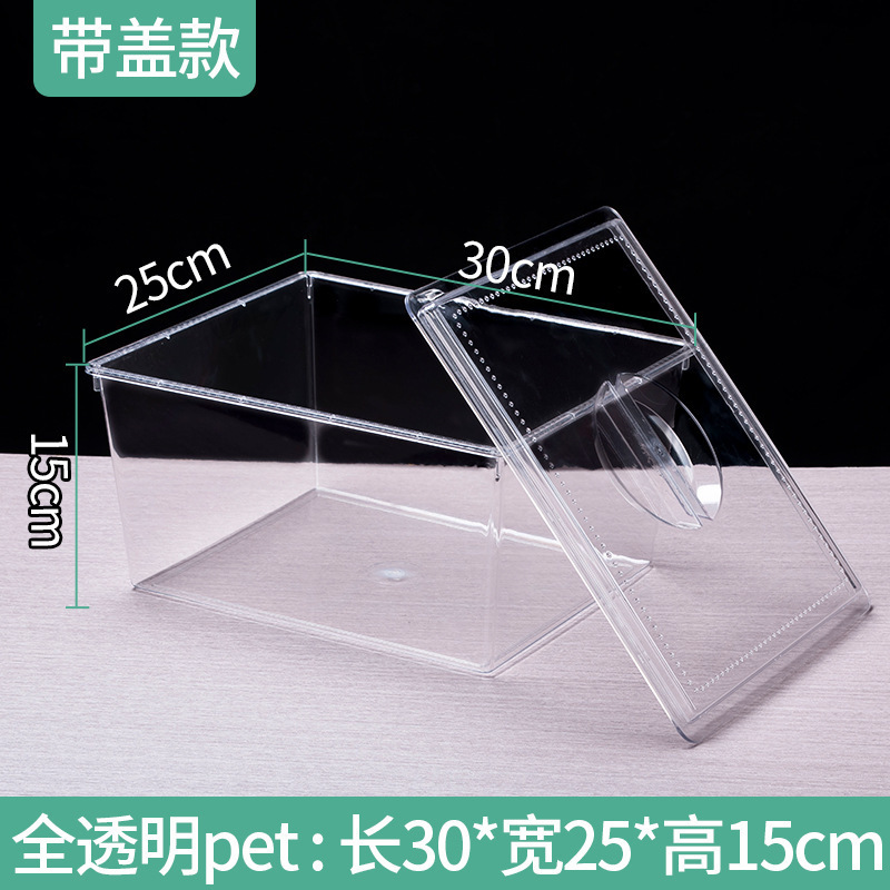 亚克力超市零食收纳盒糖果干果盒食品展示盒透明塑料盒散装陈列盒|undefined