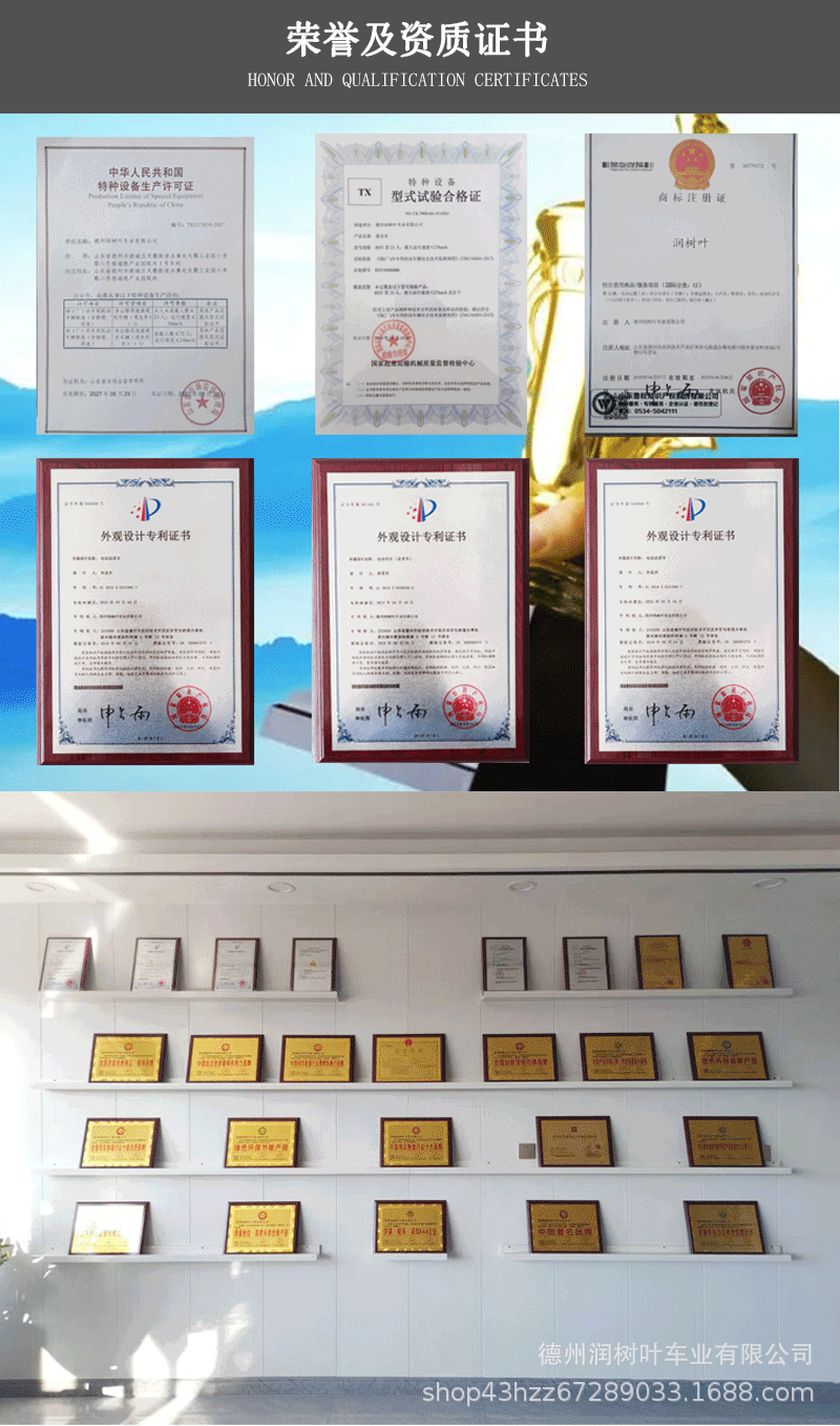 Closed Vintage Classic Car for Hotels and Guesthouses, Tourist Attraction Shuttle Bus, Real Estate Viewing Vehicle, Electric Sightseeing Car