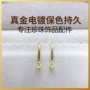 外贸手工简约时尚耳钩