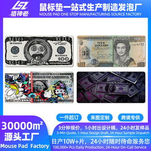 �羳���u���������k���W����ˉ|������X�I�P����|mousepad