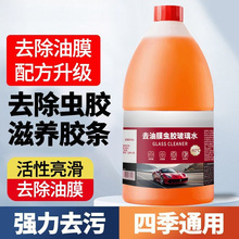 ܇ļˮȥȥĤˮ܇ˮsҺļͨ