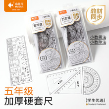 С�~��1-9�꼉С�W���������W��ʽ֪�R�c�׳��ļ��׶๦���L�D��