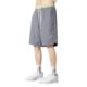 2025 Fashion Casual Summer Short-sleeved Sports Men's Shorts All-match Quick-drying Color Matching Pants Ice Silk Breathable