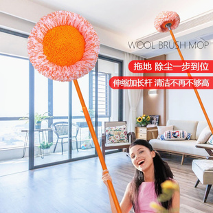 Household Mop Car Cleaning Wall Wiping Spider Popular Ceiling Dusting Feather Duster Lazy Cleaning Tool