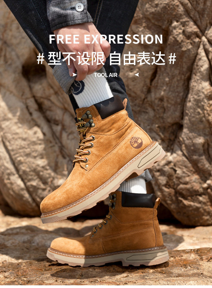 Giày bốt Martin nam cổ vừa gót vuông 3–5 cm, dây buộc phía trước, lót nhung giữ ấm — 79733-R lót nhung màu vàng, Màu vàng 79733 chi tiết 2