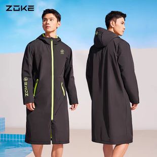 Zhouke Children's Long Coat Teenager Adult Universal Swimming Sports fleece-lined Warm Coat Windbreaker Jacket