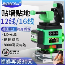 �K˼12��ˮƽ�x���⏊��3d�t�⾀�G���{��8���N���x�ԄӴ���̫��