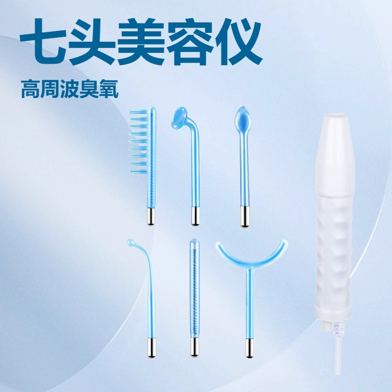 Popular Foreign Trade High-Frequency Beauty Instrument, Electrotherapy Instrument, High-Frequency Acne Removal Instrument, Ozone Instrument, Physiotherapy Microcurrent Facial Beauty Instrument