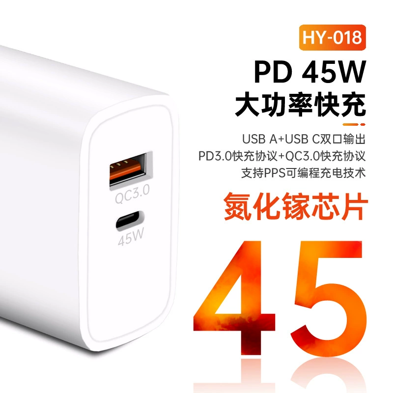 Зарядное устройство, совместимо с ноутбуком, 45W, iPhone