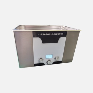 Intelligent Lcd Pulse Ultrasonic Cleaner BX-150KK