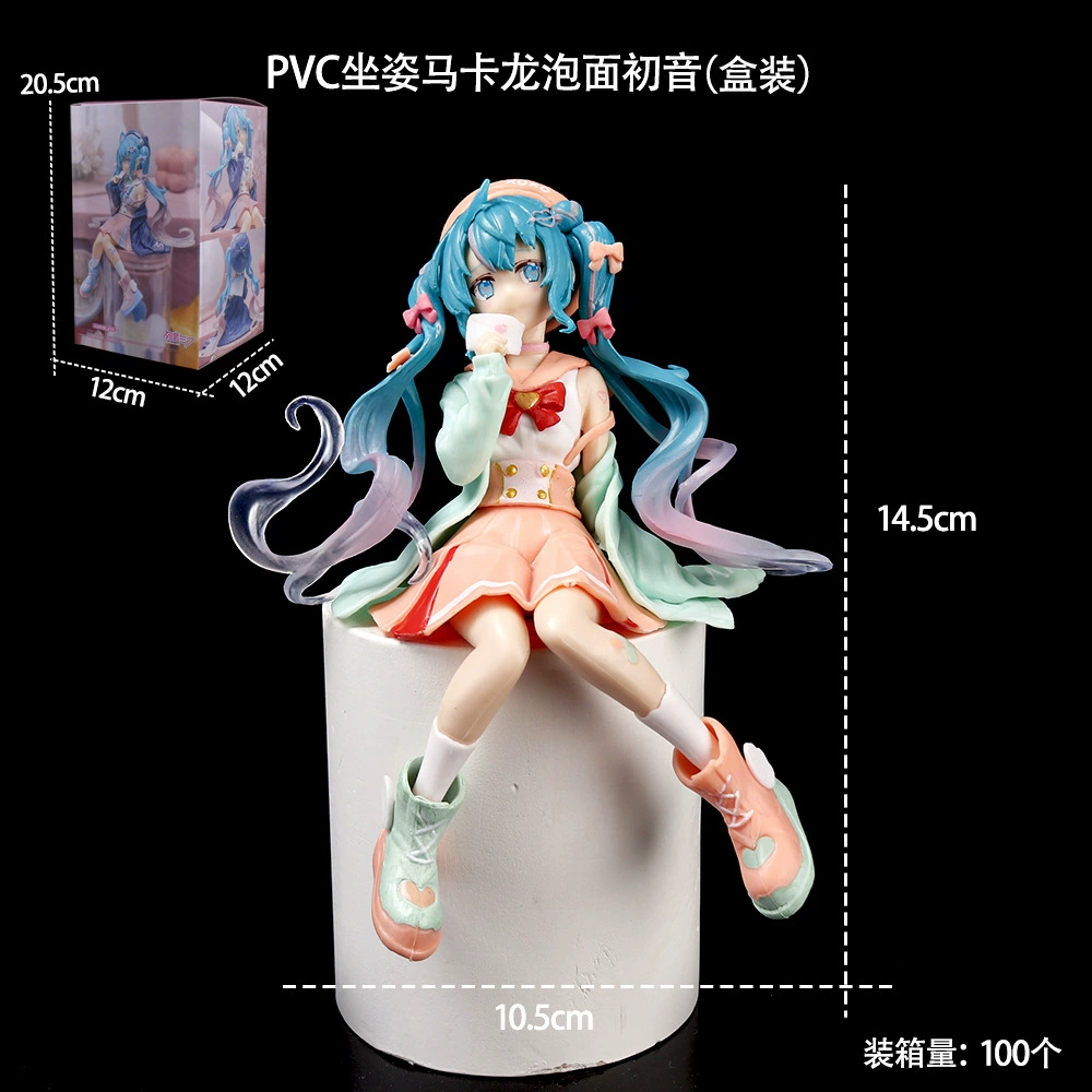Высококачественная версия куклы Hatsune Hatsune PVC Cherry Blossom Miku Doll Two -dimensional Beauty Peripheral Chassis Side