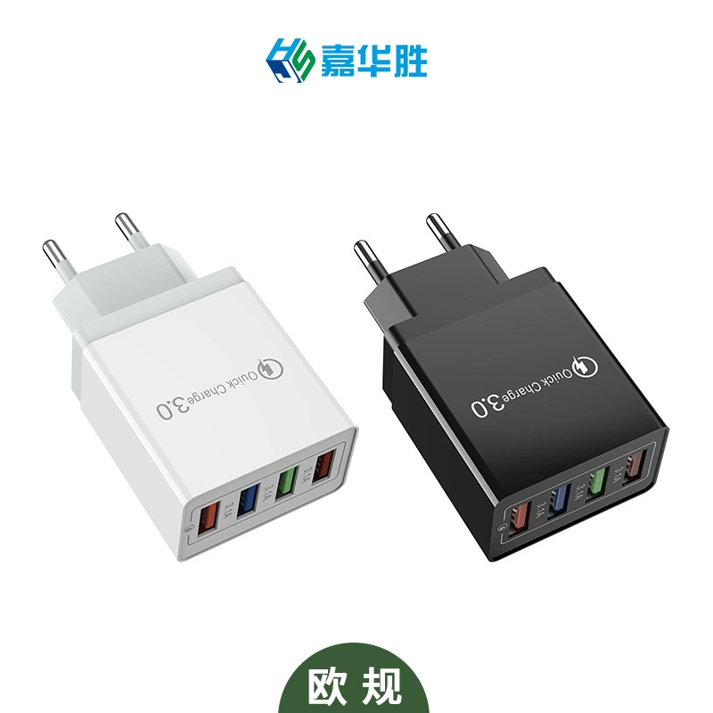 Зарядка для мобильного телефона, charger для путешествий, 5В, 4А, оптом